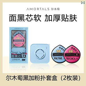 pt Zbg 2 CNppt NbVt@f[V pE_[pt gїp H` e|E^