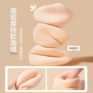 CNpX|W pt  }s{yz BBN[ t@f[V NbVt@f[V p hC EFbg [P[X t