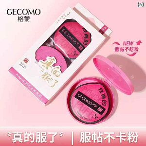 pt CNAbv ϗp X|W NbVt@f[V Lbht@f[V RV[[ _炩  e|E^ ܌^ ubN sNn