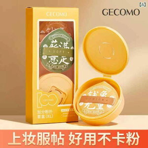 pt Zbg fB[X H^ X|W CNAbv σpt p e|E^ ӂӂ