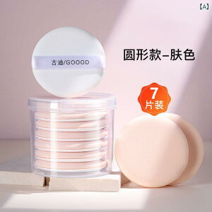 pt 7Zbg NbVt@f[V pE_[t@f[Vp X|W CNAbv c[ p  }s{yz p t@f[V Lbht@f[V e