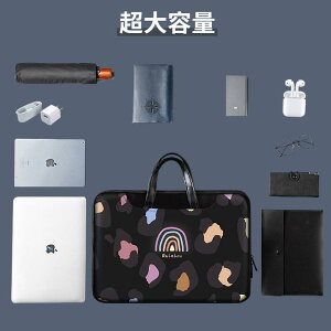 p\RobO fB[X 킢 ??fUC SʃI[v Lenovo HP Huawei ϏՌ 12 13 14 15 16 17 C` PUU[ h 