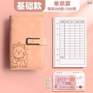 LbY  G qp   t z ƒp  m[g pXe sN u[