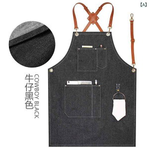 エプロン 男女兼用 コットンキャンバス デニム 無地 防水 防汚 カフェ 料理 家庭用 レストラン 理髪店 園芸 ブラック ブルー グレー ベージュ