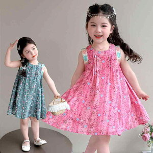 s[X LbY ̎q q ߑ ԕ AC m[X[u 킢 \  p[eB[ tH[} 90cm 100cm 110cm 120cm 130cm 140cm