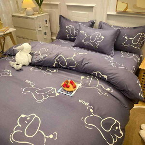 QJo[Zbg w  xbhV[c zcJo[ Jo[ Aj 1.2m 1.5m 1.8m 2.0m 2.2m