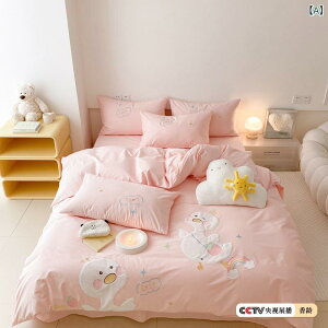 zcJo[Zbg VOTCY xbhV[c Jo[ 100% SʎhJ EHbVhRbg n pXeJ[ 킢  sNn AC{[