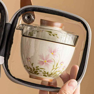 茶器 携帯用茶器セット ティーポット 湯呑み 2客 陶器 デイジー柄 手描き風 アウトドア 旅行 普段使い