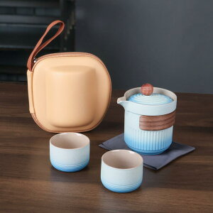 茶器セット 携帯用 急須 湯呑み 2客 陶器 グラデーション ブラック ホワイト アウトドア 旅行