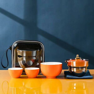 茶器 レディース ポータブル 茶器セット 陶器 ガラス 旅行用 持ち運び キャンプ アウトドア クイックカップ 商?用 ギフト 黒色 青色 オレンジ色 ピンク系 緑色