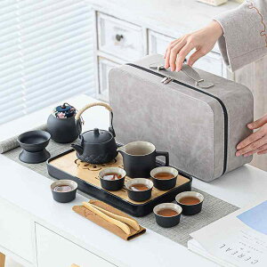 茶器 アウトドア 旅行 携帯用 茶器セット 陶器 急須 湯呑みセット ビジネス 記念品 粗品 景品 贈答品 シンプル