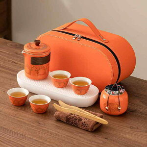 茶器セット 陶器 急須 湯呑み 4客 携帯式 茶道具 新中式 古韵 橙色 ブルー ホワイト ブラック レッド