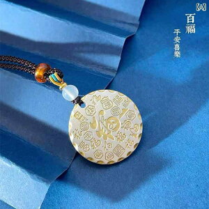 lbNX Y fB[X yA V  y_g 70cm 80cm S[h F ÐF g |   bL[ACe Jbv N 􉽊w͗l GXjbN 