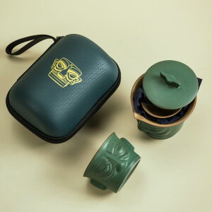 茶器 陶器 携帯用 茶器セット 1?4杯 功夫茶器 ホーム ティーセット レトロ 軽量 収納バッグ付き 旅行 普段使い