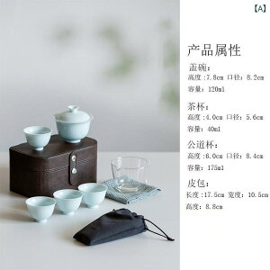  gїpZbg I Wq t Zbg Ɋ  e s LOi p[eB[