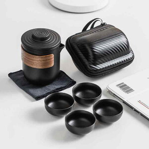茶器 携帯用茶器セット 陶器 急須 湯呑み 4客 中国風 ティーセット 贈り物 旅行 camping アウトドア ブラック系 ホワイト系 グリーン系 ブルー系 レッド系