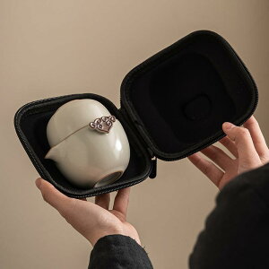 茶器 旅行茶具セット 携帯式収納バッグ付き ティーポット 湯呑み 2客 陶器 泡茶器 贈り物 汝?風 哥?風