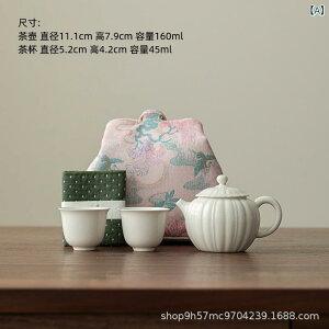  fB[X sp Zbg gїp Z eB[|bg 2 Jbv Zbg ؊D  ߕ sNn a eB[Zbg AEghA Lv