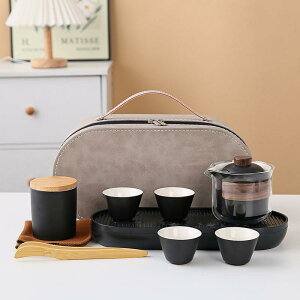 茶器セット 携帯式 茶器 粗陶 快客杯 ティーセット 贈り物 記念品 景品