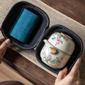 茶器 レディース トラベル ティーセット 陶器 ティーポット カップ付き アウトドア 携帯用 中国風 花柄