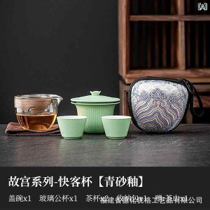  Zbg gїp s Zbg  v eB[|bg Jbv  ΍  ԍ