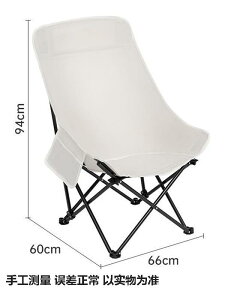 AEghA`FA ܂肽 RpNg wt |[^u ֎q CX ނ r[` Lv XPb` OiK\ NCjO O[ J[L ubN x[W