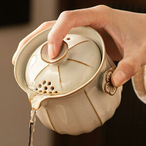 茶器 レディース 汝? ティーセット 携帯式 茶道具 収納バッグ付き アウトドア 快客杯 黄梅 南瓜 ティーポット 3客
