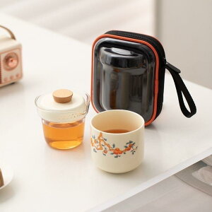 茶器 白磁 ポータブル 携帯用 旅行 茶具 セット 茶盤付き ビジネス 贈答品 記念品 200ml