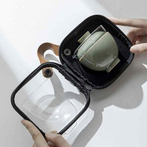 茶器セット レディース メンズ 携帯用 茶道具 越?青瓷 古青 浅豆紅 快客杯 湯呑み ティーポット セラミック 旅行用 記念品 ギフト