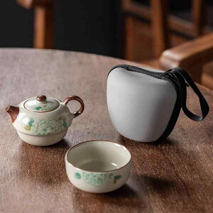 茶器セット 携帯用 旅行用 汝? ?球花柄 茶器 ティーセット 車載用 陶器 湯呑み