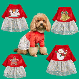 ybg fB[X NX}X s[X t[X `[ XJ[g ^ L 킢 T^ giJC Ⴞ RX`[ p[eB[ Cxg XS S M L XL