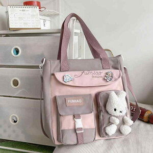 bXobO fB[X LbY  | e mp w ⏕obO iC p[v sN u[ ubN zCg