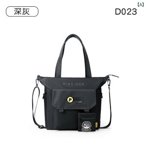 g[gobO Y jp e V_[obO ΂ߊ| mpobO bXobO  15C`PC[ y  ig ʋ ʊw