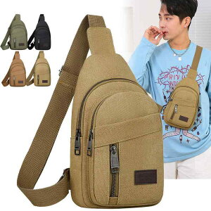 �{�f�B�o�b�O �j���p ���z �L�����o�X �V�����_�[�o�b�O �΂߂����o�b�O �J�[�L�F �u���b�N ���i�g�� ���s