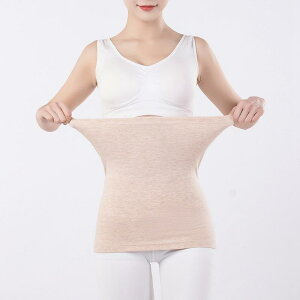 腰用サポーター 男女兼用 妊婦用 コットン 腰椎ベルト 保温 冷え対策 通気性 伸縮性 ウエストウォーマー