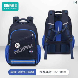 bNTbN w LbY jp 3-4N hZ h  e y Sy n gR[J[ u[ sN p[v |GXe