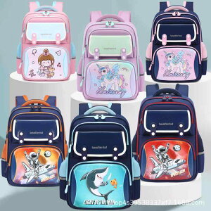 bNTbN LbY j̎q ̎q w 3-4N hZ  y A4 ʊw  m lCr[ bh IW sN p[v