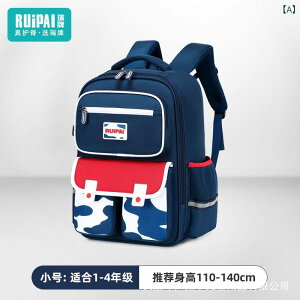 bNTbN LbY qp w hZ j̎q ̎q e ʊw  m y h  xg NbV 3-4N    sN