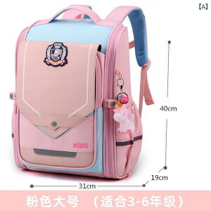 hZ j̎q ̎q w wN wN bNTbN h y 킢 pXeJ[