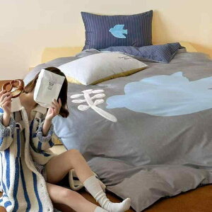 QJo[Zbg 4_Zbg xbhV[c S O XgCv xbhJo[  1.5m 1.8m 2.0m g G~q? jJ a ?n}[N }h[h