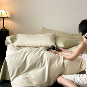 zcJo[ xbhV[c Zbg VO Z~_u _u NC[ 100 100x x s[`XLH _炩 Ȃ߂炩 k n  ]? z? CF Ő