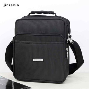 V_[obO Y jp IbNXtH[hn  ΂߂  ig ʋΗp ϖՐ |GXe ubN