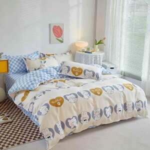 QJo[Zbg VO Z~_u |GXe zcJo[ xbhV[c Jo[ 킢 n[g Aj} vg