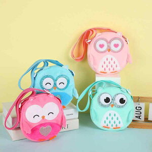 V_[obO LbY ̎q 킢 L  ӂӂ  ΂߂ obO ~j |VFbg t sNn u[n O[