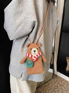 かぎ編みバッグ レディース 子供用 クマモチーフ 毛糸 手編み 斜めがけバッグ スマホショルダー 秋冬 カートバッグ ポシェット