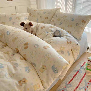 Q xr[ LbY qp QJo[Zbg 4_Zbg Rbg zcJo[ xbhV[c Jo[ JgD[ Aj tďH~ I[V[Y _炩 G