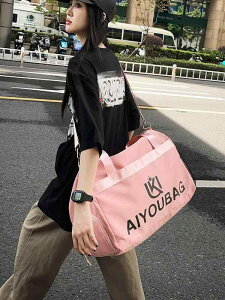 {XgobO fB[X p 2way iC ΂߂ V_[obO X|[cobO s _X K K e y v p[v sN ubN J[L CG[