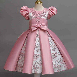 qphX ̎q ԕ vZXhX t \  tH[}hX Cbh p[v VpJ[ O[ sNn 100 110 120 130 140 150 t H~