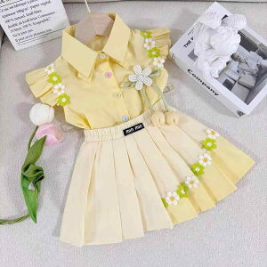 子供用セットアップ 半袖シャツ プリーツスカート 2点セット 女の子 夏物 薄手 花柄 イエロー ブルー 100cm 110cm 120cm 130cm 140cm 150cm 160cm 170cm