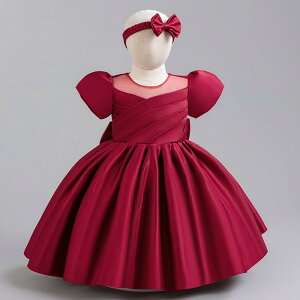 qptH[}hX ̎q Te  ԓ  xr[ 1 a 畞 \ t 70cm 80cm 90cm 100cm 110cm 120cm |GXe  sNn AC{[ 